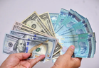 USD Dominasi Pasaran, Ringgit Catat Prestasi Bercampur