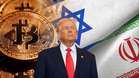 Bitcoin Melonjak Selepas Trump Beri Isyarat Damai Iran-Israel?