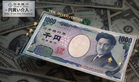 USD/JPY: Yen Kritikal di Paras 160, BOJ Sedia Laksanakan ‘Intervention’!