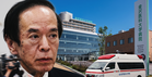 GEMPAR: Gabenor BoJ Masuk Hospital, Nasib Mesyuarat Minggu Depan Tergantung!