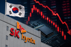 Saham SK Hynix Jatuh 4.4% Selepas Lancar IPO Di Nasdaq