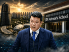 ‘Crypto Boss’ Jeff Yew Mahu Hidupkan Forest City, Ganti Network School
