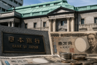 Nada Hawkish BoJ Pada September Semakin Pasti, Yen Dipantau