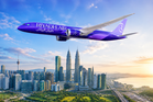 Malaysia Jadi Destinasi Pertama Riyadh Air di Asia Tenggara!
