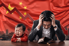 Kadar Perkahwinan China Merosot 7.5% Pada H1 2026, Apa Impak Pada Ekonomi?