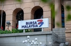 FBMKLCI Naik 14.47 Mata, Kekal Kukuh Pada Tengah Hari