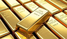 Ramalan Harga Emas XAU/USD: Isyarat Bearish Menguat, Pelabur Waspada