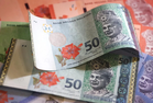 Ringgit Dibuka Positif, Pasaran Tunggu Data Inflasi AS