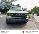 JETOUR T1 Officially Launches in Malaysia From RM129,800