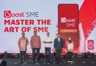 Boost推出Boost SME ,一站式整合数码银行、支付与融资服务!