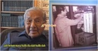 “Perkara pertama yang dibuat lepas masuk pejabat” – Tun Mahathir Rupanya Pencetus Sistem ‘Punch Card’ Di Malaysia