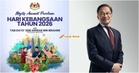 PMX Bakal Sampaikan Amanat Perdana Sempena Hari Kebangsaan 2026 Pada 30 Ogos Ini
