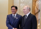 Marcos, Putin eye cooperation in food, energy security