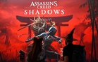 Ubisoft co-founder killed in plane crash in western France