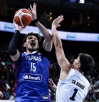 Gilas Pilipinas opens practice to fans