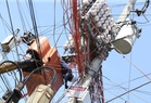Some areas in Metro Manila, 4 provinces to have power interruptions due to maintenance works