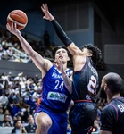 Gilas to play tuneup games vs NBL teams