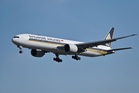 Singapore Airlines launches $221 million dim sum bond at 2.38% yield