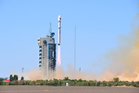 Beijing launches space computing innovation center, first in nation