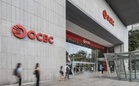 Singapore's OCBC to hire 600 relationship managers, launches AI avatar app in wealth push
