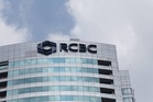 RCBC waives InstaPay transfer fees via Pulz app