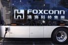 Foxconn second-quarter revenue jumps, company cautions on geopolitics