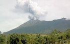 Kanlaon eruption: Over 50 flights canceled, 3 diverted