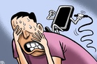 Texting can be stressful