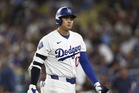 Injured Ohtani to miss All-Star Game