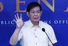 Prosecution panel to present another NBI official as witness