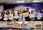 Youth groups set July 22 for ‘SONA Action Day’