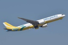 Cebu Pacific: 14.5M passengers flown in H1