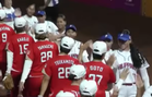 Blu Girls bow to top seed Japan