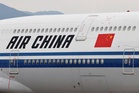 China's top airlines warn of heavy losses ahead of uncertain summer