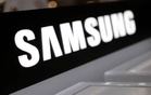 Samsung cuts US jobs, offers relocations ahead of HQ move