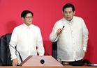 Marcos will not meddle in case vs Romualdez