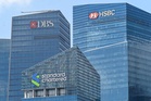 SG appoints 5 banks for green infra bond