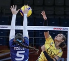 UST tops Aussies, gains semis top seed   
