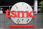 TSMC to raise prices by up to 10% in 2027