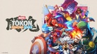 Marvel games to watch out for this August and September