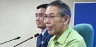 Diokno rebuts Sen. Pia Cayetano video, says remarks lacked context