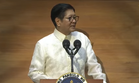 Marcos: Ombudsman close to filing cases vs cousin, Romualdez, others over flood mess