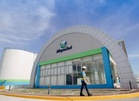 Maynilad in, Converge out of benchmark stock index