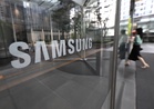 Samsung posts ‘record-breaking’ Q2