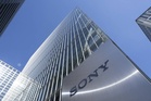 Sony hikes profit outlook on strong gaming earnings