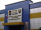 14-year-old student stabs classmate dead over P10