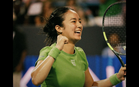 Eala stuns four-time Grand Slam champion Osaka to reach first WTA 500 final at Mubadala D.C. Open