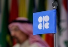 OPEC+ tipped to raise production again but new quotas loom