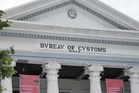 BoC hits record P95.85B July collection