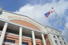 Ombudsman junks criminal complaint vs GSIS officials over Alternergy Investment